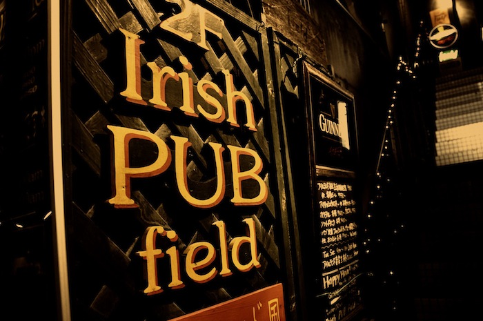 irish pub field